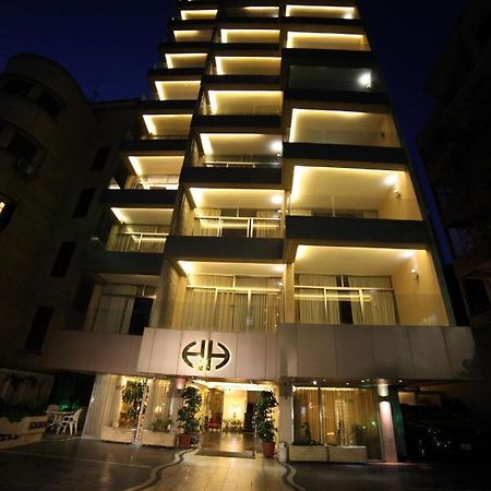 Holiday Home Suites 베이루트 외부 사진