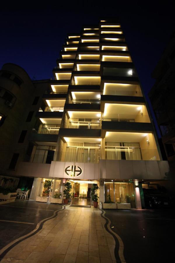 Holiday Home Suites 베이루트 외부 사진